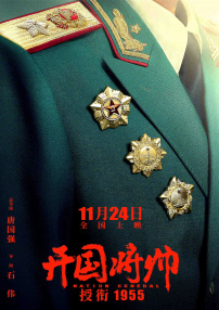 免费看国产精品一二区视频