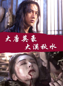 免费看国产精品一二区视频